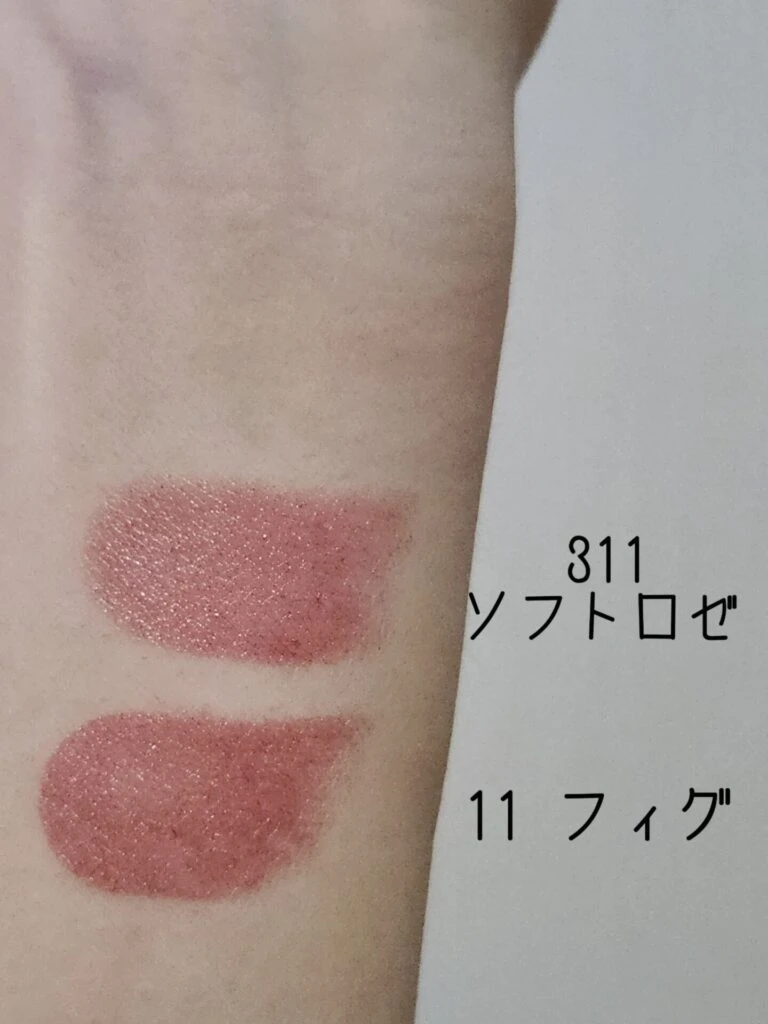 オペラ リップ 比較 フィグ ソフトロゼ