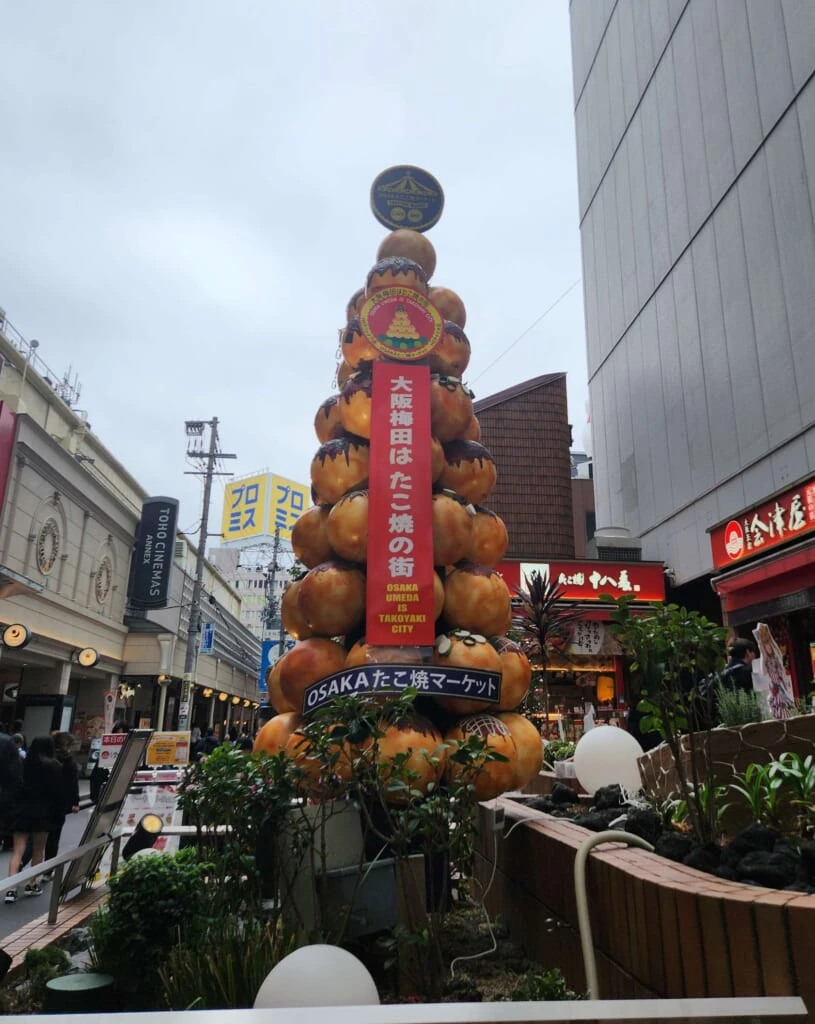 OSAKAたこ焼マーケット たこ焼ツリー
