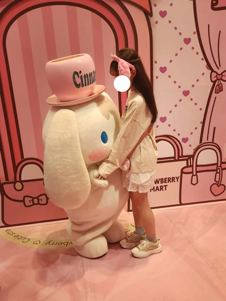 サンリオピューロランド キャラグリ シナモン