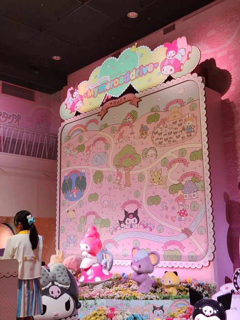 サンリオピューロランド マイメロロードドライブ