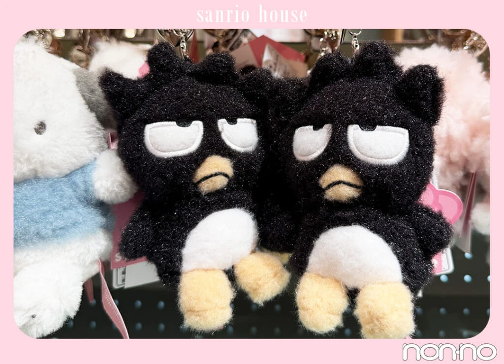 sanrio house オリジナルぬいぐるみチャーム、バッドばつ丸