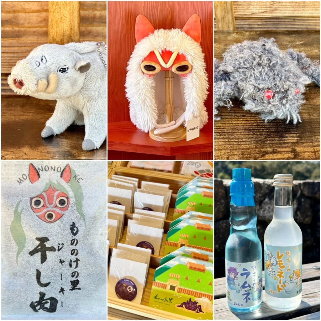 ジブリパーク「もののけの里」グッズ、旅上手な人の機内持ち込みバッグ