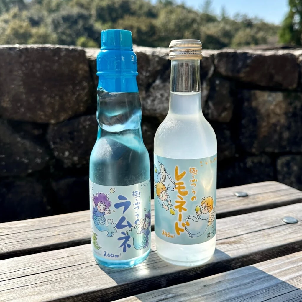 『ジブリパーク』「もののけの里」限定お土産グッズ:極ふつうのラムネと極ふつうのレモネード
