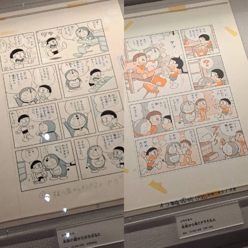 藤子・F・不二雄ミュージアム 展示室Ⅰ ドラえもん 原画