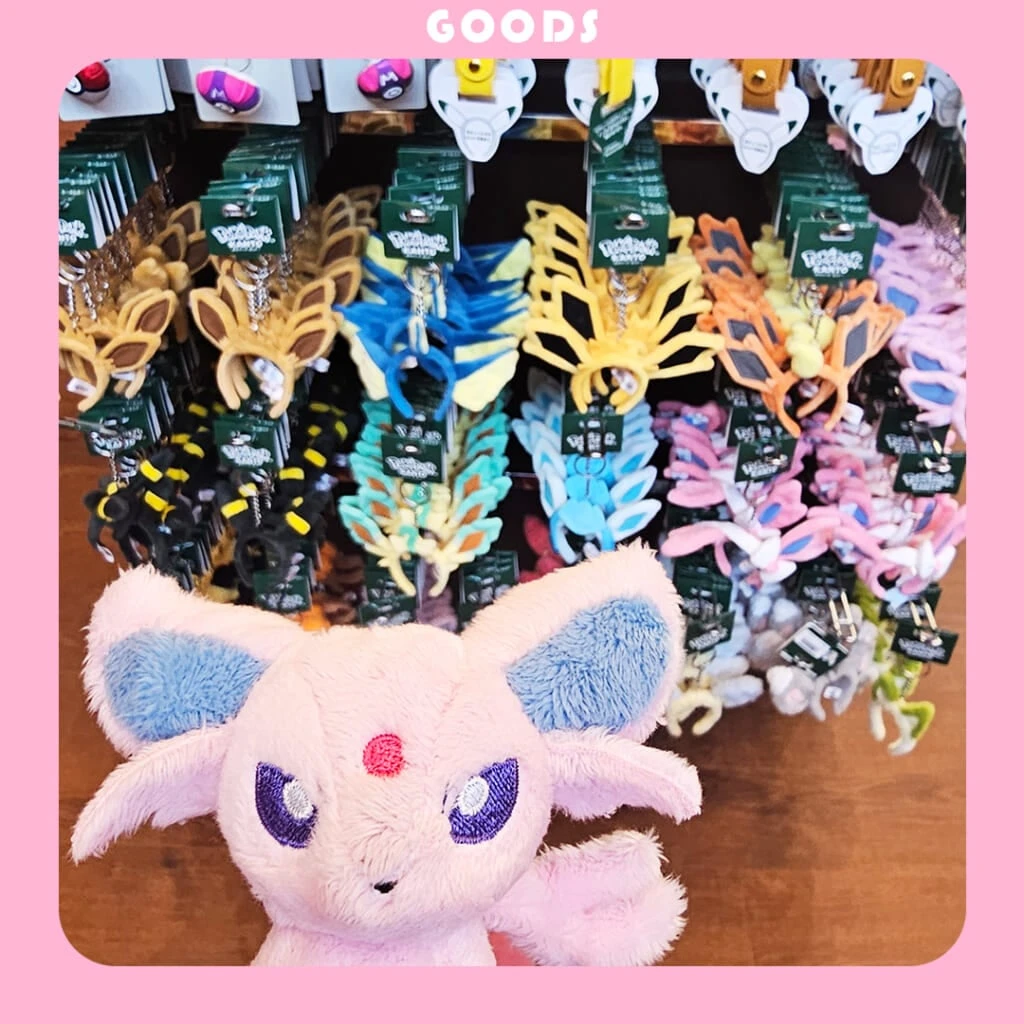 ポケパーク カントー』のお土産＆オリジナルグッズ特集！ おすすめ8選