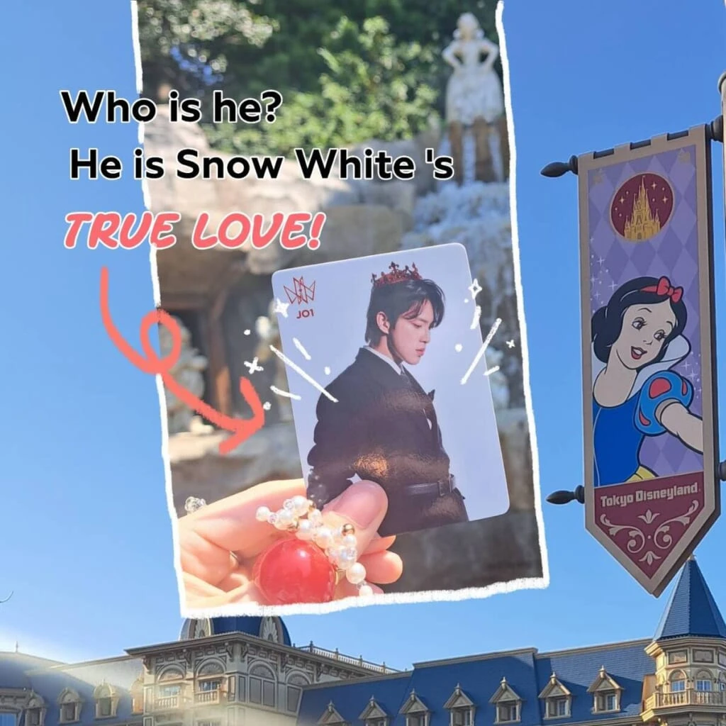 JO1　河野純喜　白雪姫