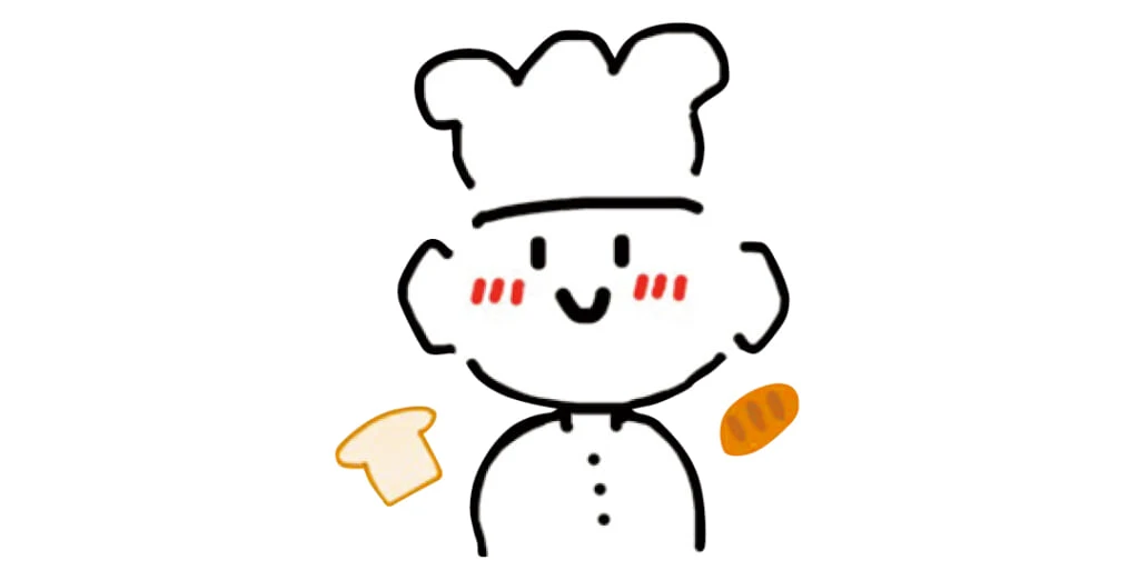 小宮山莉渚の子どもの頃なりたかったパン屋さんの絵
