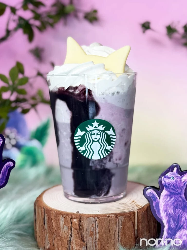 白猫耳のブラックベリー ヨーグルト フラペチーノ®