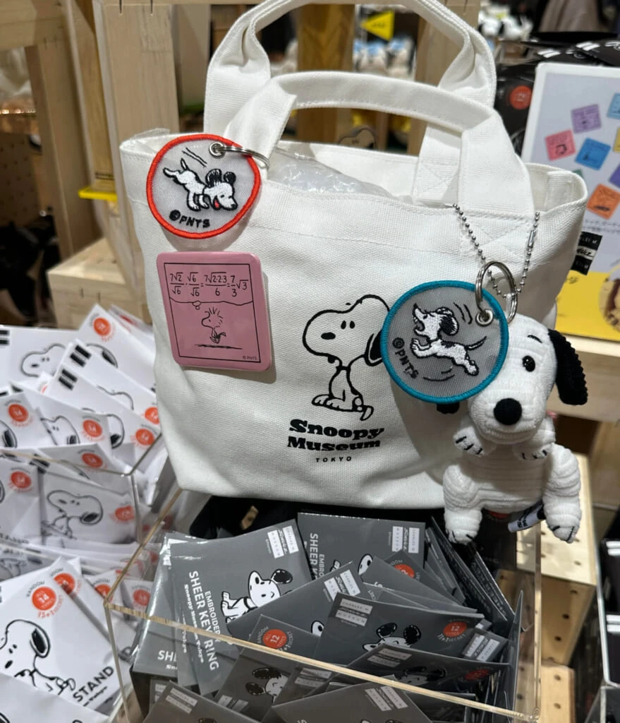スヌーピーミュージアム