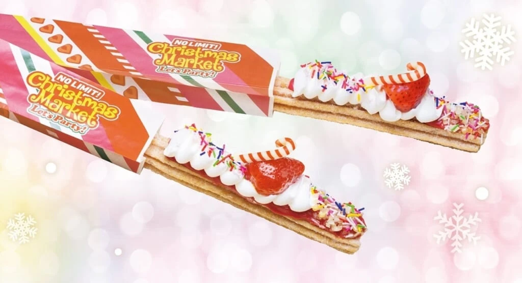 Let's Party(レッツ・パーティ)! クリスマス・ケーキチュリトス 〜ベリー・ストロベリー〜