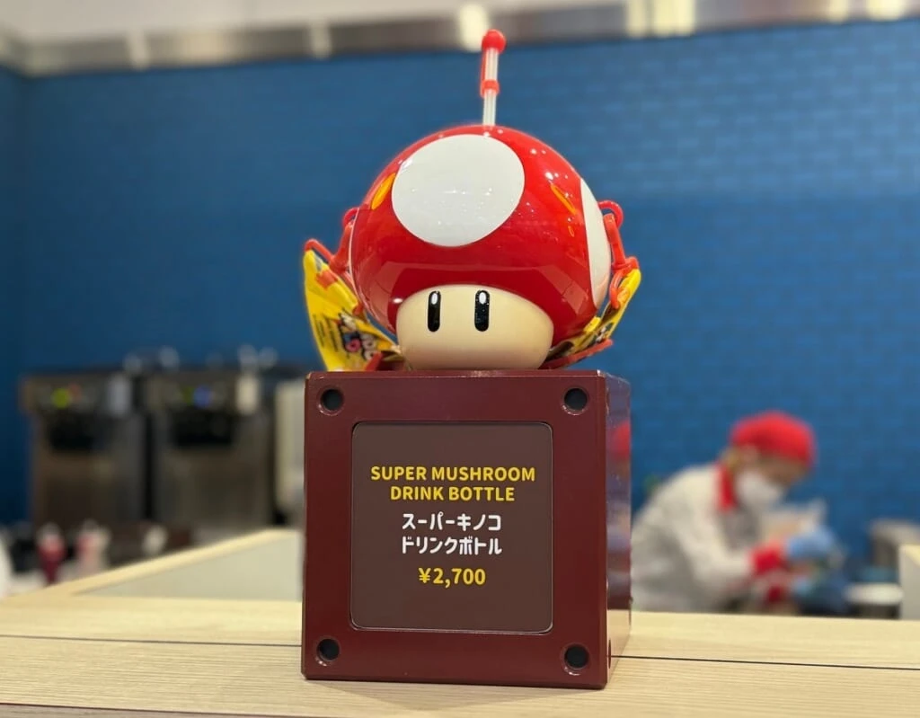 ソフトドリンク (スーパーキノコ・ドリンクボトル)