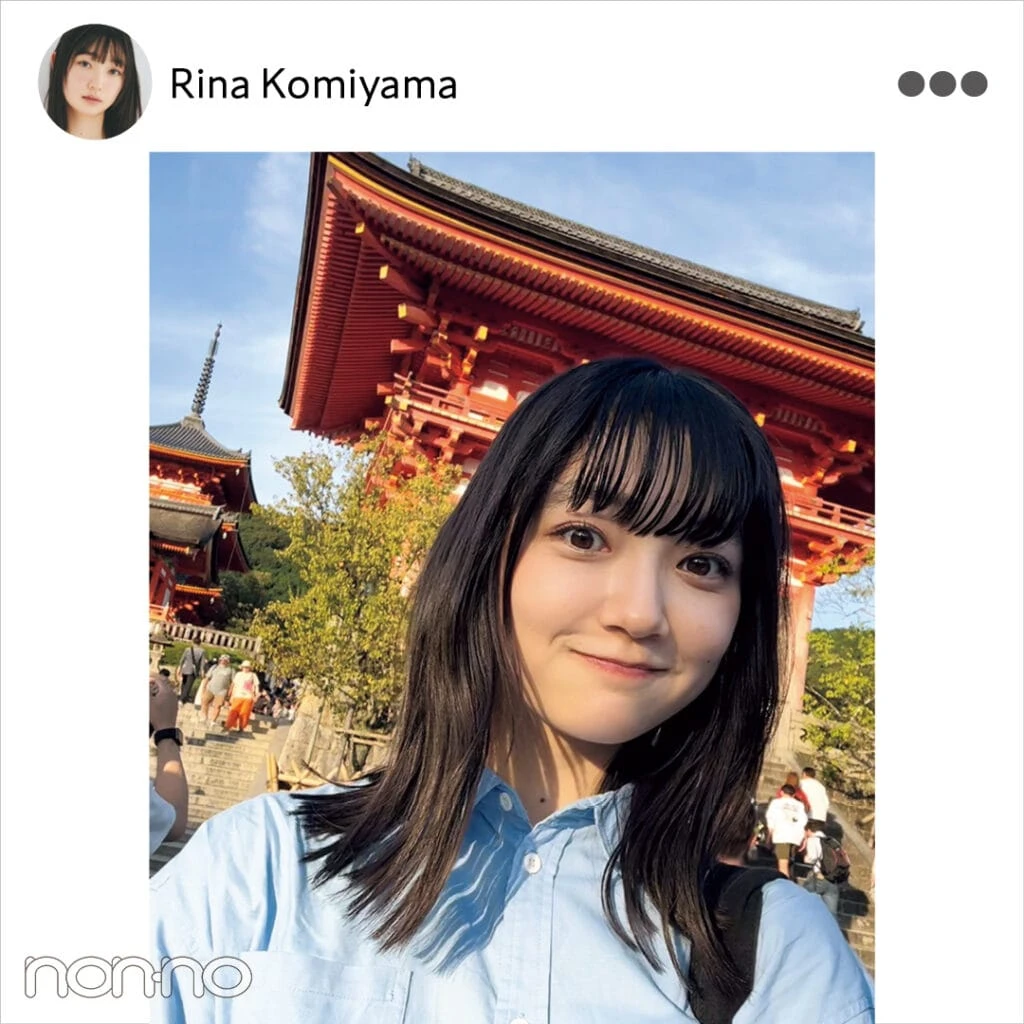 小宮山莉渚