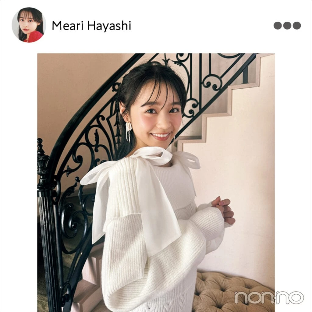 林芽亜里