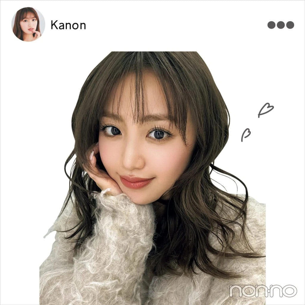 香音