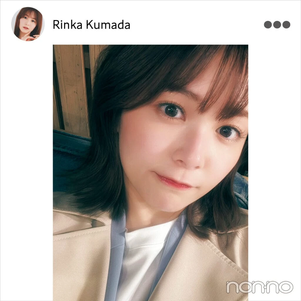 久間田琳加