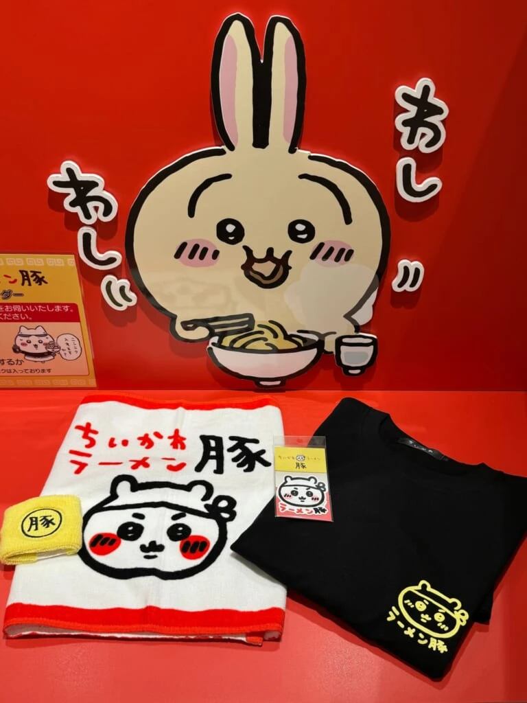 ちいかわラーメン豚 グッズ
