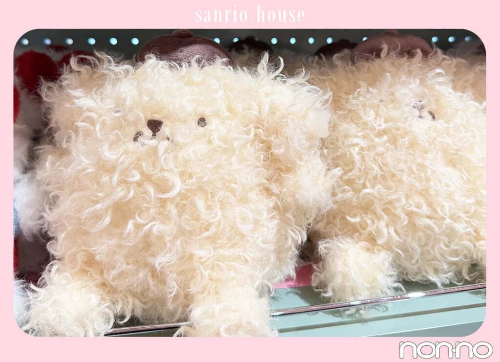 sanrio house オリジナルぬいぐるみ、ポムポムプリン