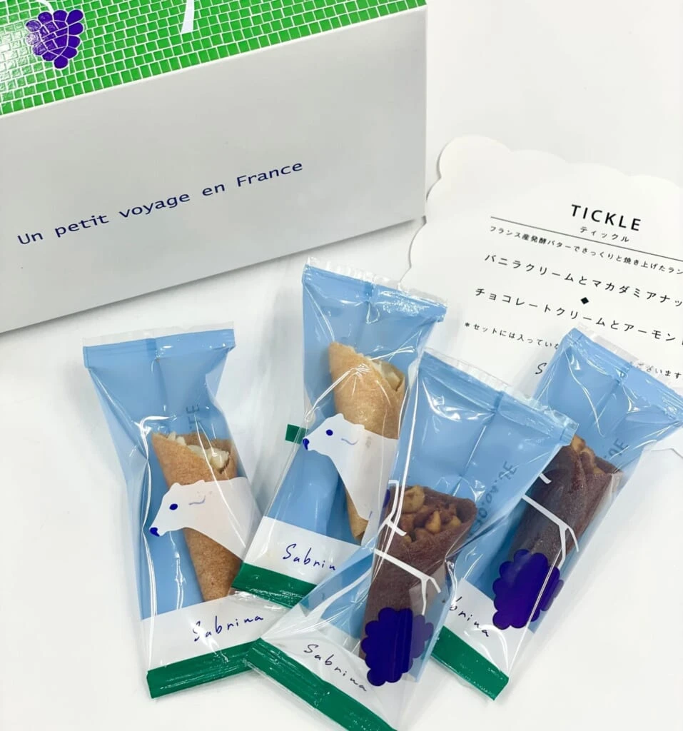 『薫るバター サブリナ』ミニブーケのようなお菓子　ティックル