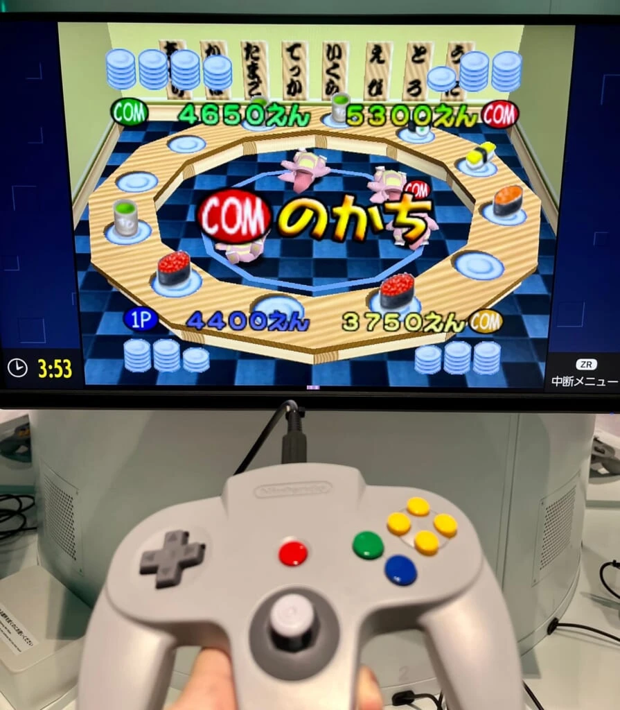ニンテンドーミュージアム　ニンテンドークラシック　64　ポケモンスタジアム2