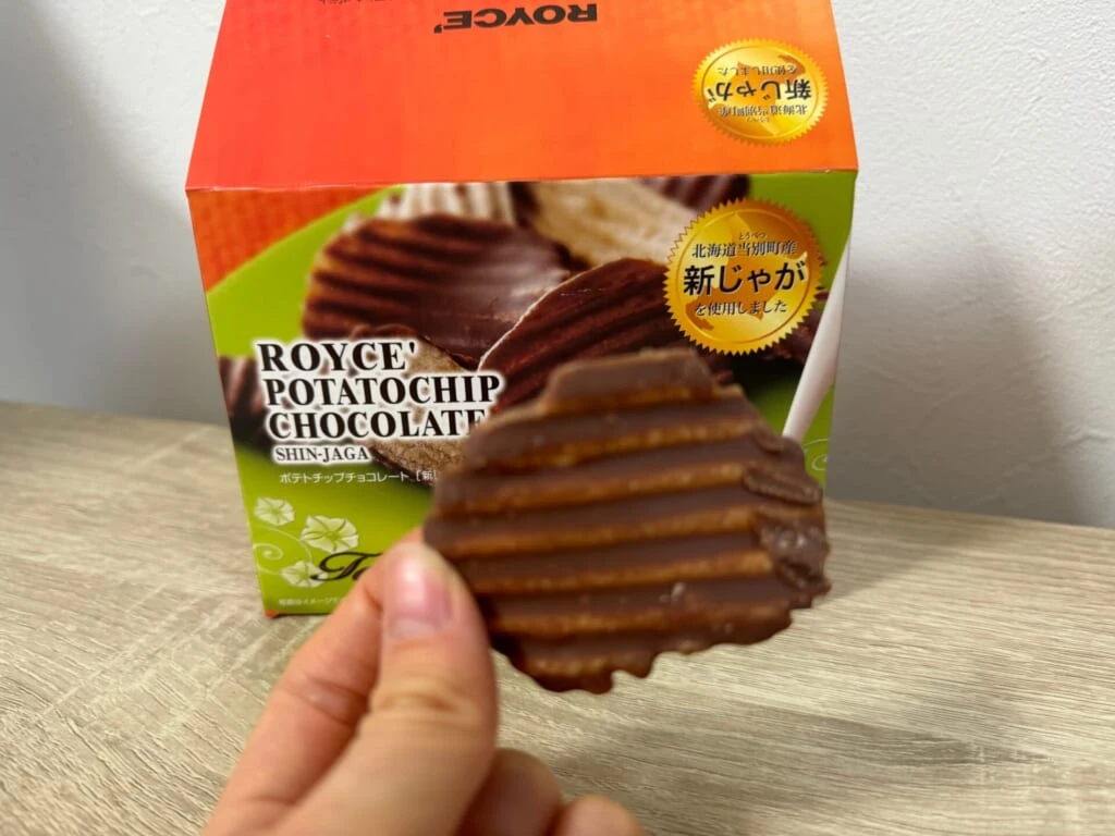 ロイズ ポテトチップチョコレート 新じゃが