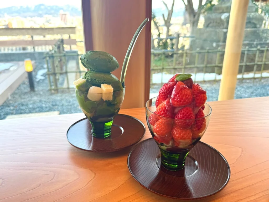 無碍山房 福井