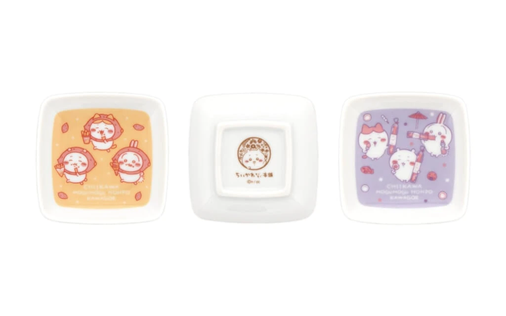 ちいかわもぐもぐ本舗埼玉川越グッズ「豆皿 さつまいも/お菓子」