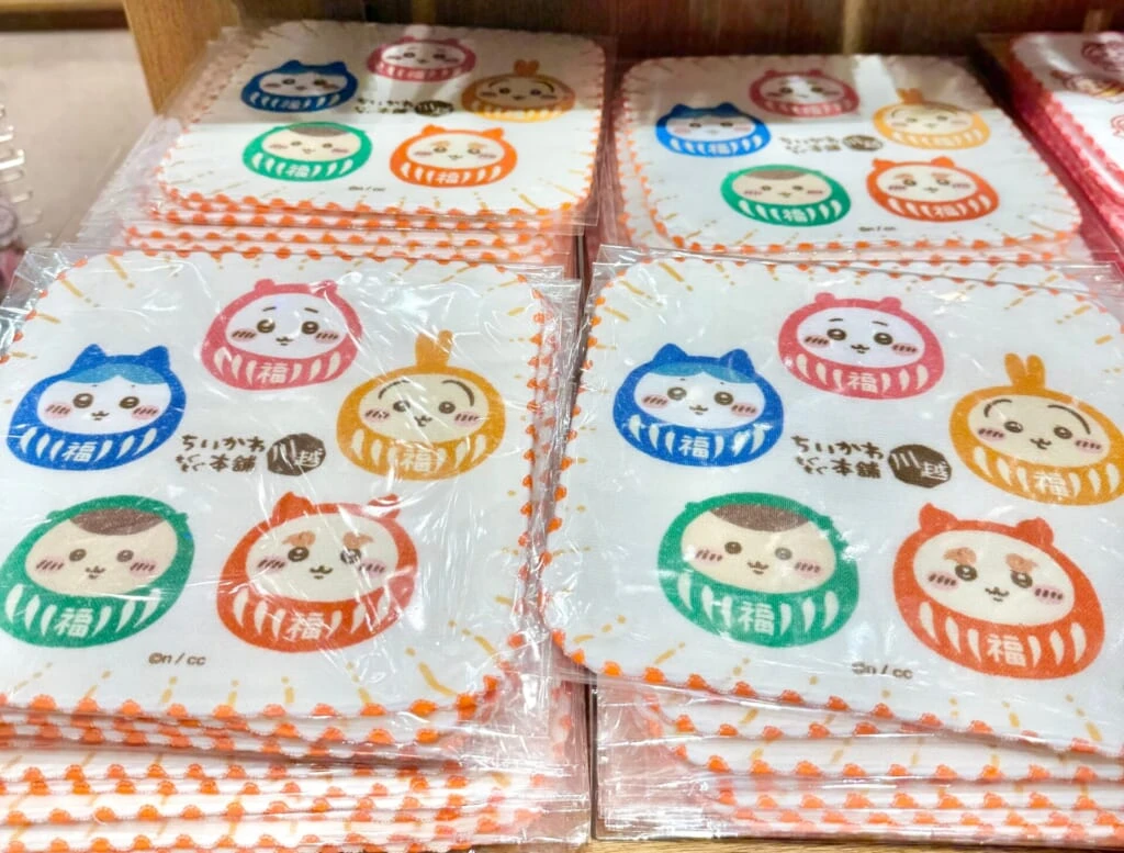 ちいかわもぐもぐ本舗川越限定ガーゼタオルだるま
