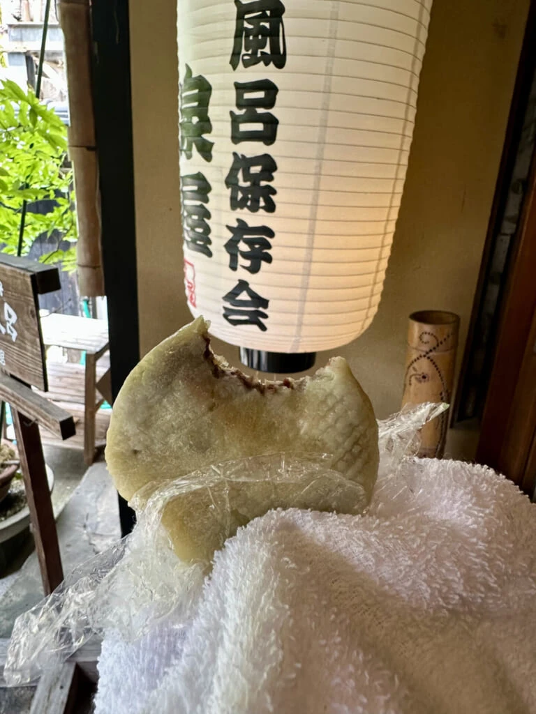 熊本県小国町 いきなり団子