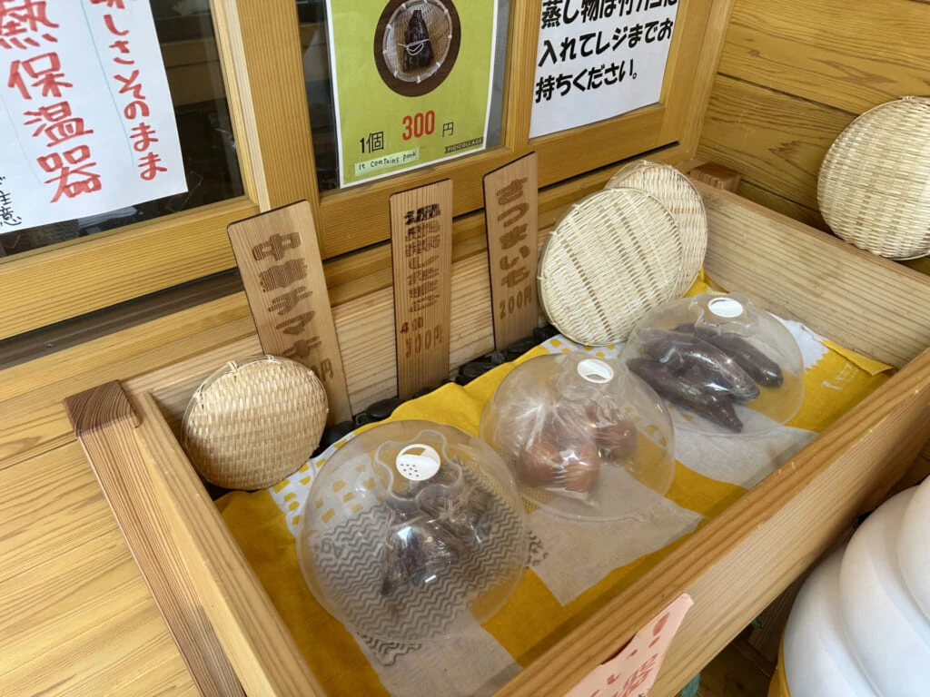 熊本県小国町 あったか~い!地熱保湿器 上から覗いた様子