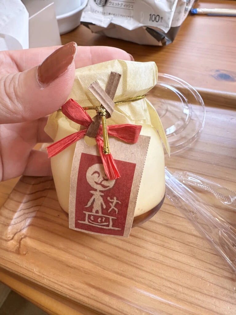 熊本県小国町 杖立プリン