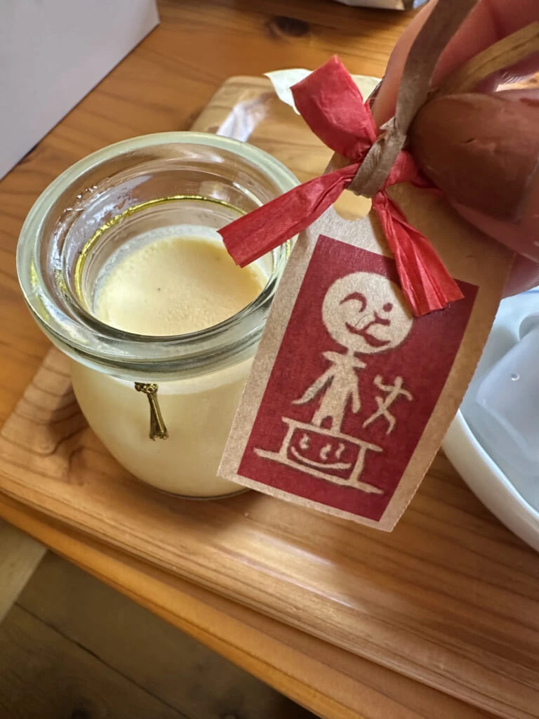 熊本県小国町 杖立プリン