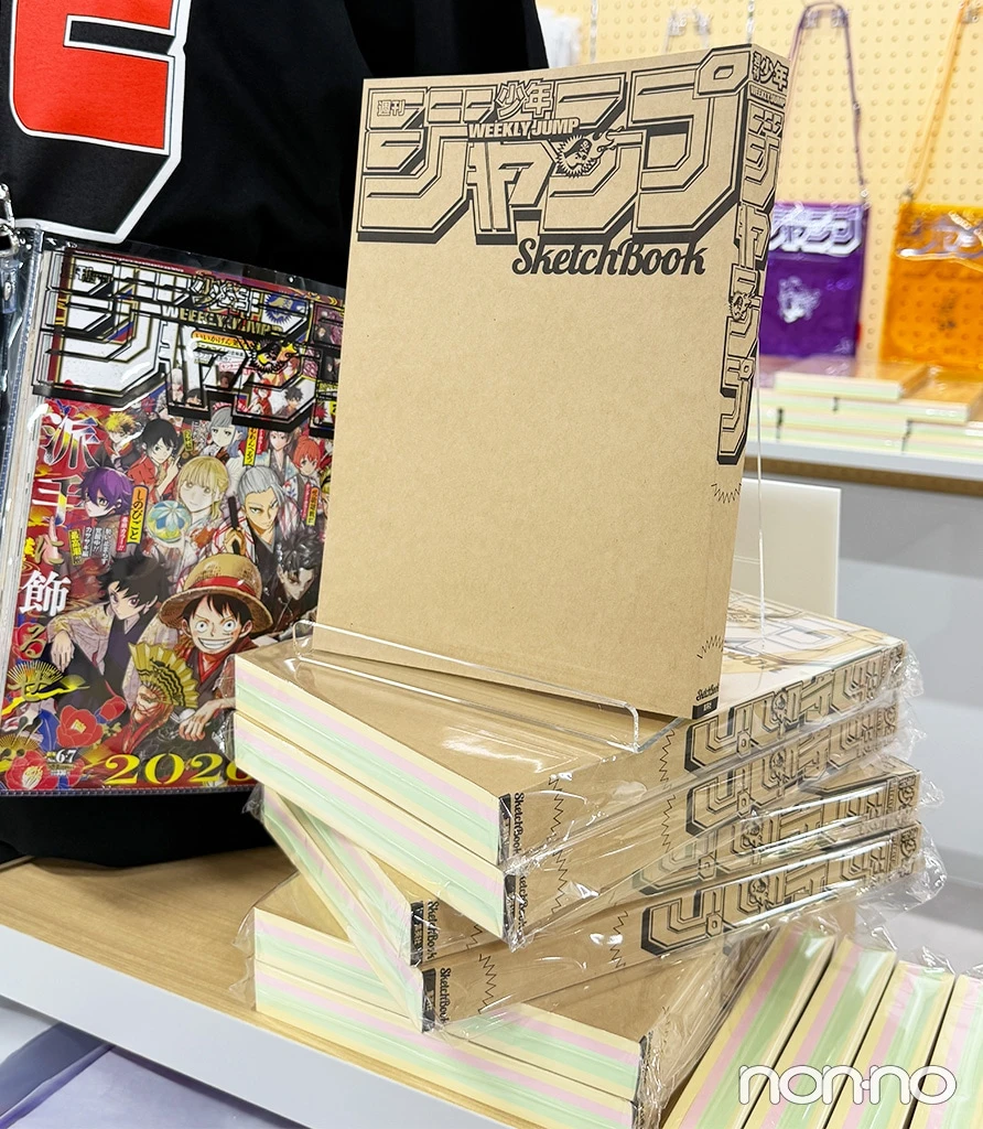 「週刊少年ジャンプ」自由帳¥2750