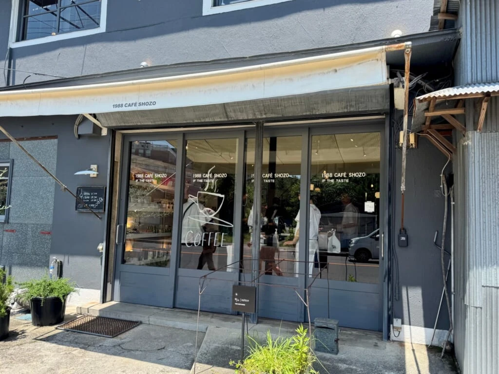 那須塩原　1988 CAFE SHOZO　外観
