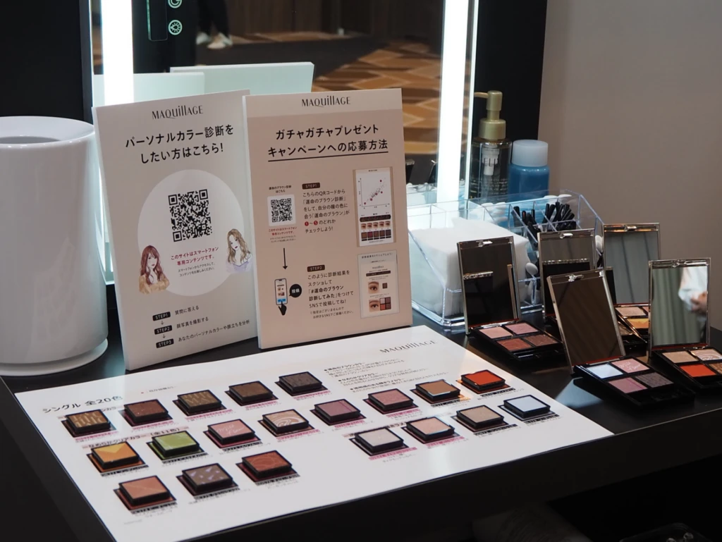 TikTok BEAUTY FESTのマキアージュのブースに登場した新作アイシャドウ