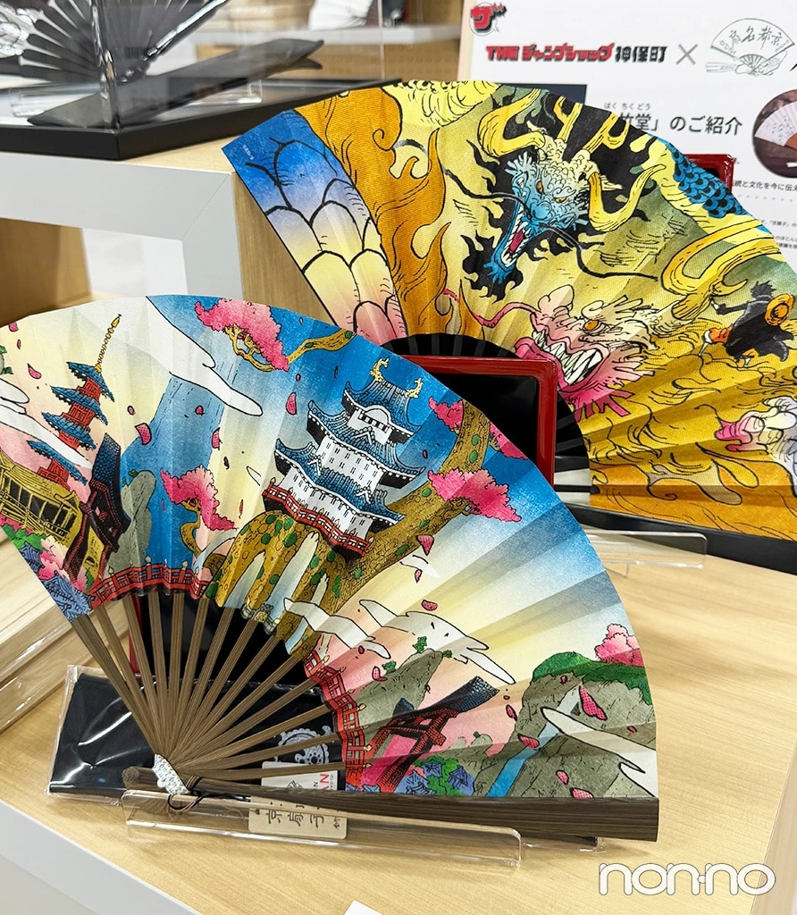 【THE ジャンプショップ 神保町×白竹堂】扇子¥13200~