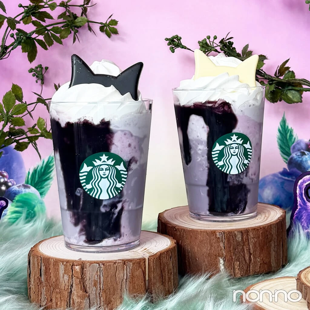 スターバックスの『ブラックベリー ヨーグルト フラペチーノ®』２種