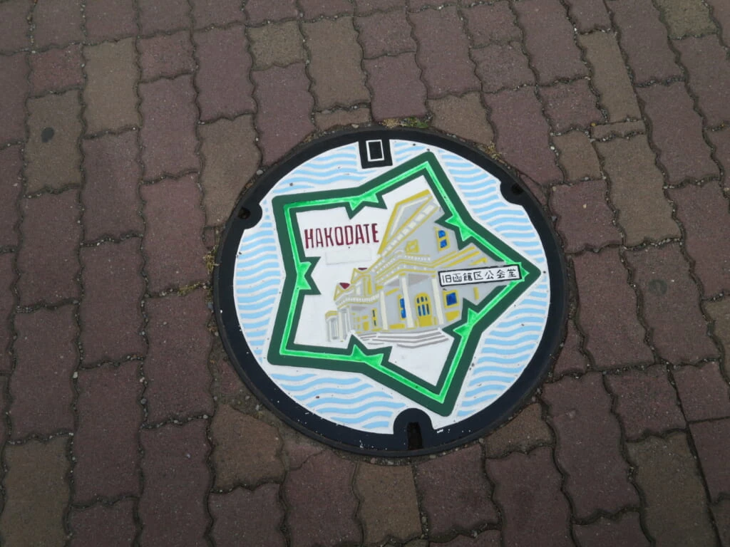 マンホール
