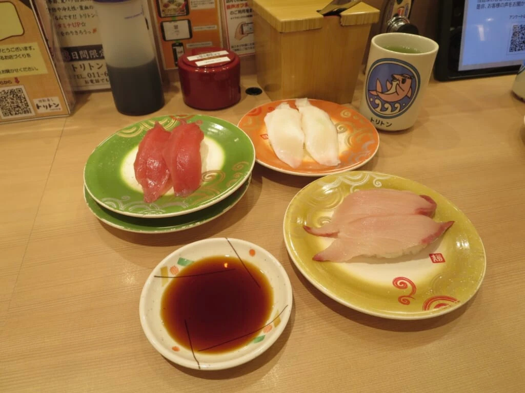 寿司