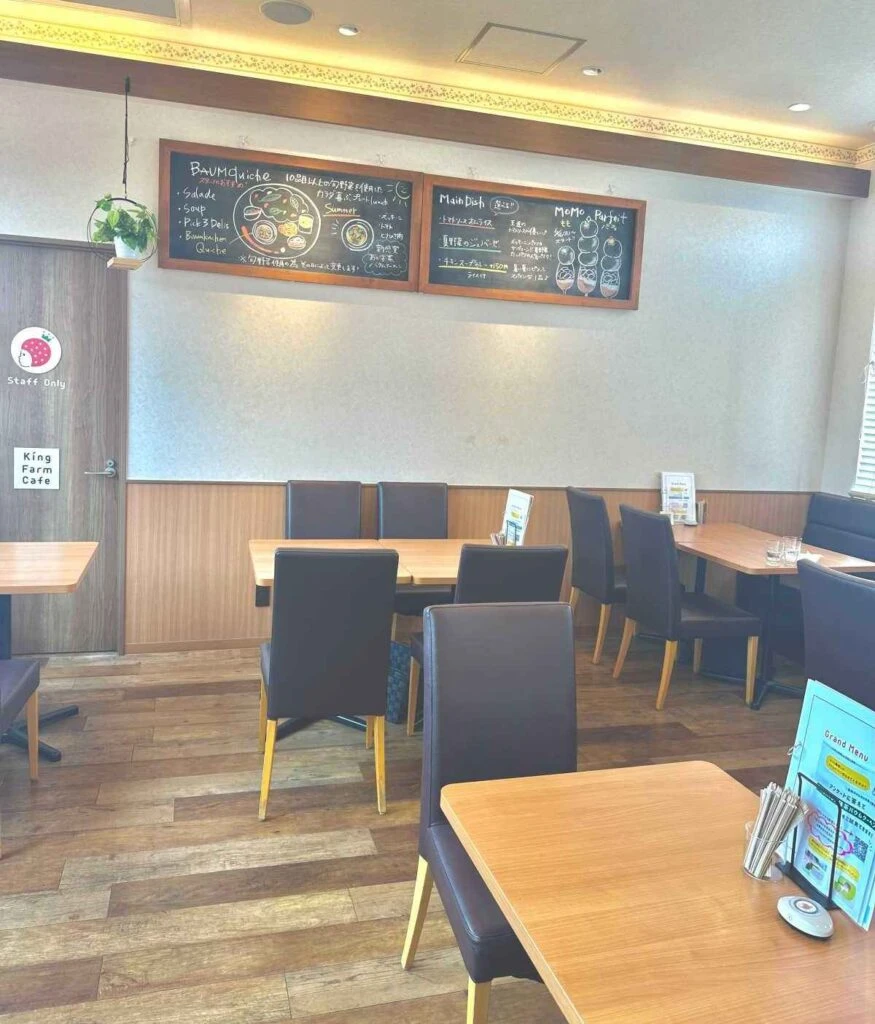 店内の様子