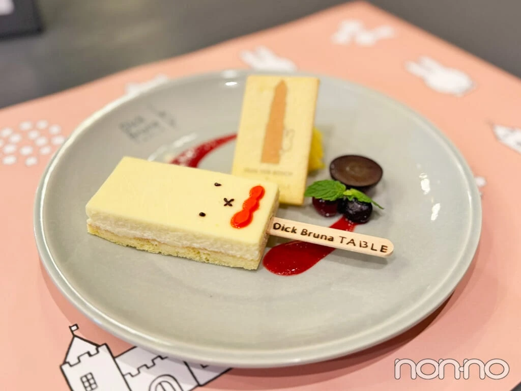 ミッフィーのチーズケーキバープレート/¥1200