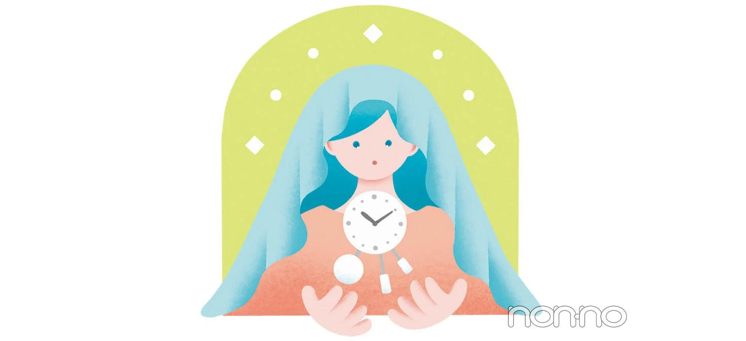 ゲッターズ飯田の五星三心占い2027の銀の時計座のイラスト