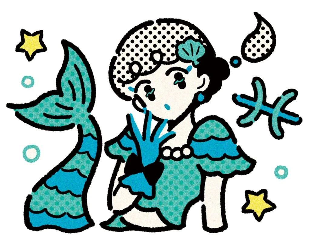 魚座の星座占い