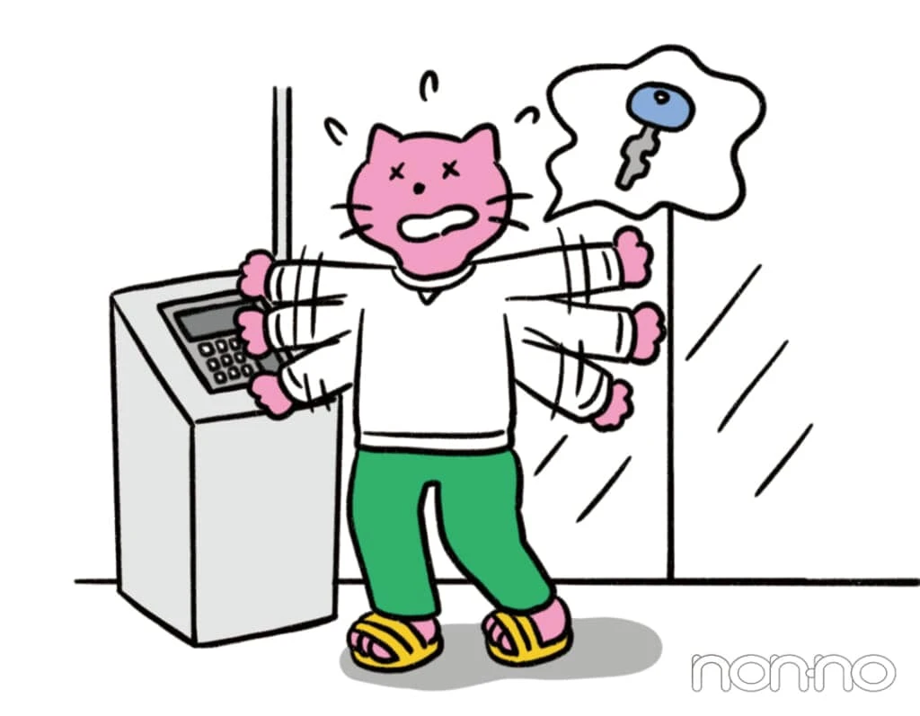 一人暮らし“大ピンチ”解決マニュアルイラスト1-8
