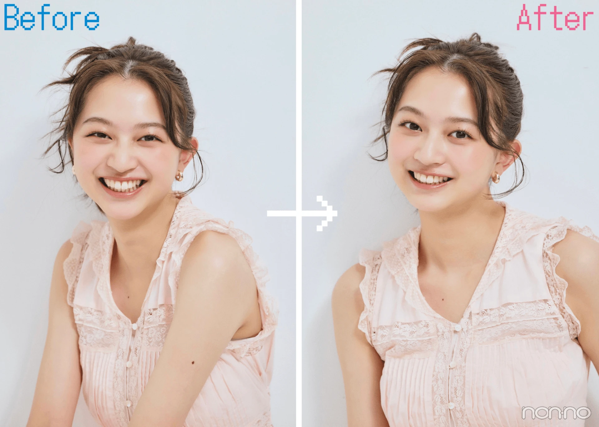 佐藤和奏の笑顔before→after