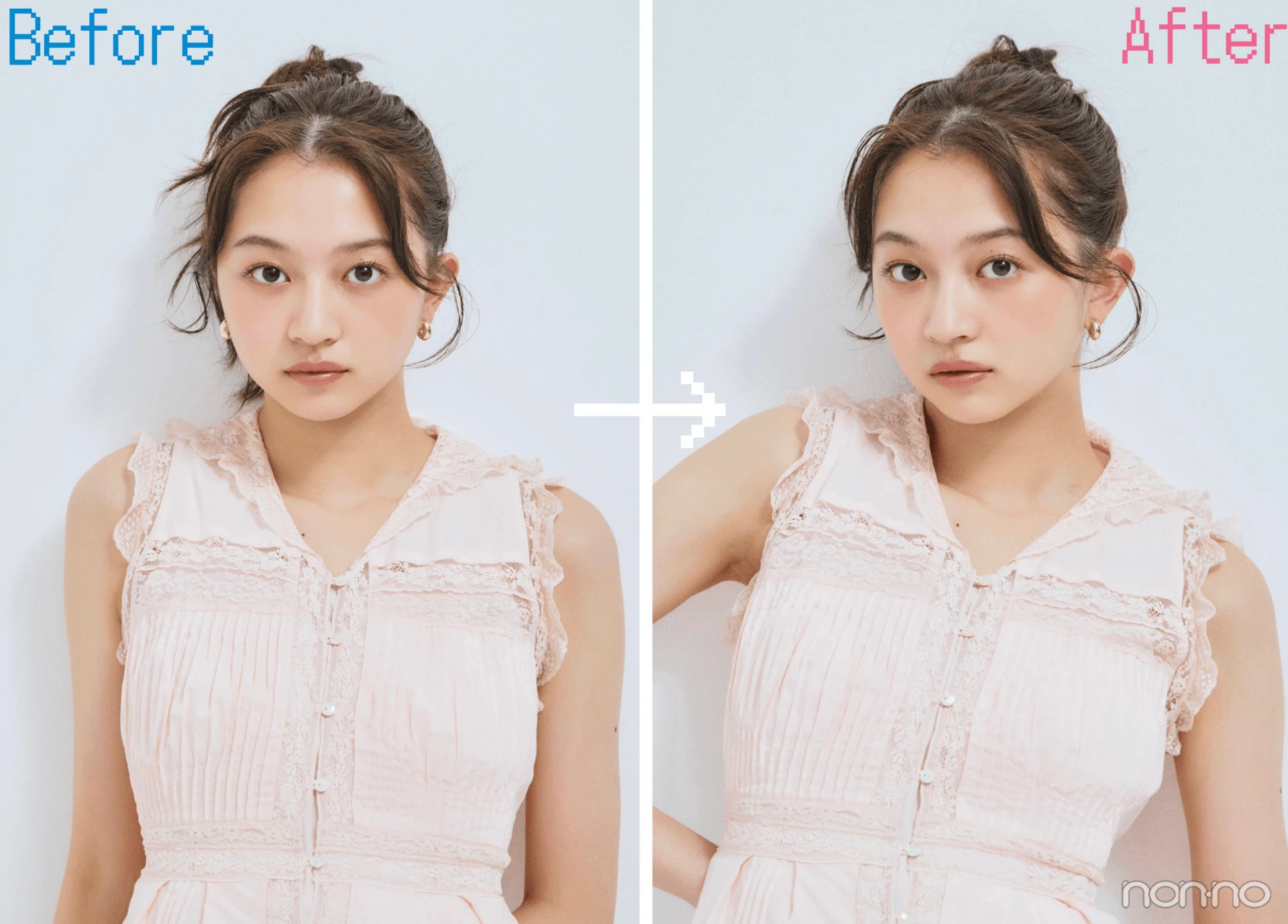 佐藤和奏の真顔before→after
