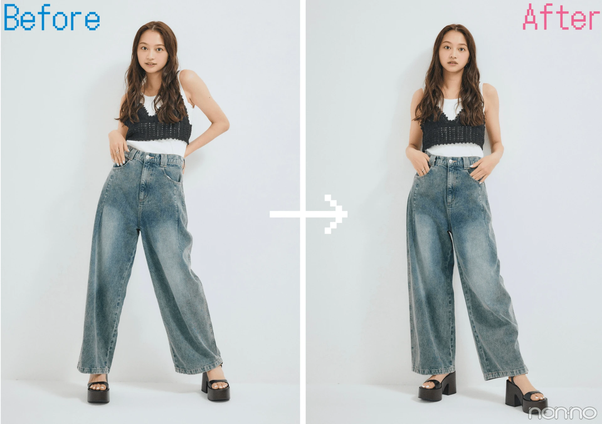 佐藤和奏のデニムコーデのポージングbefore→after