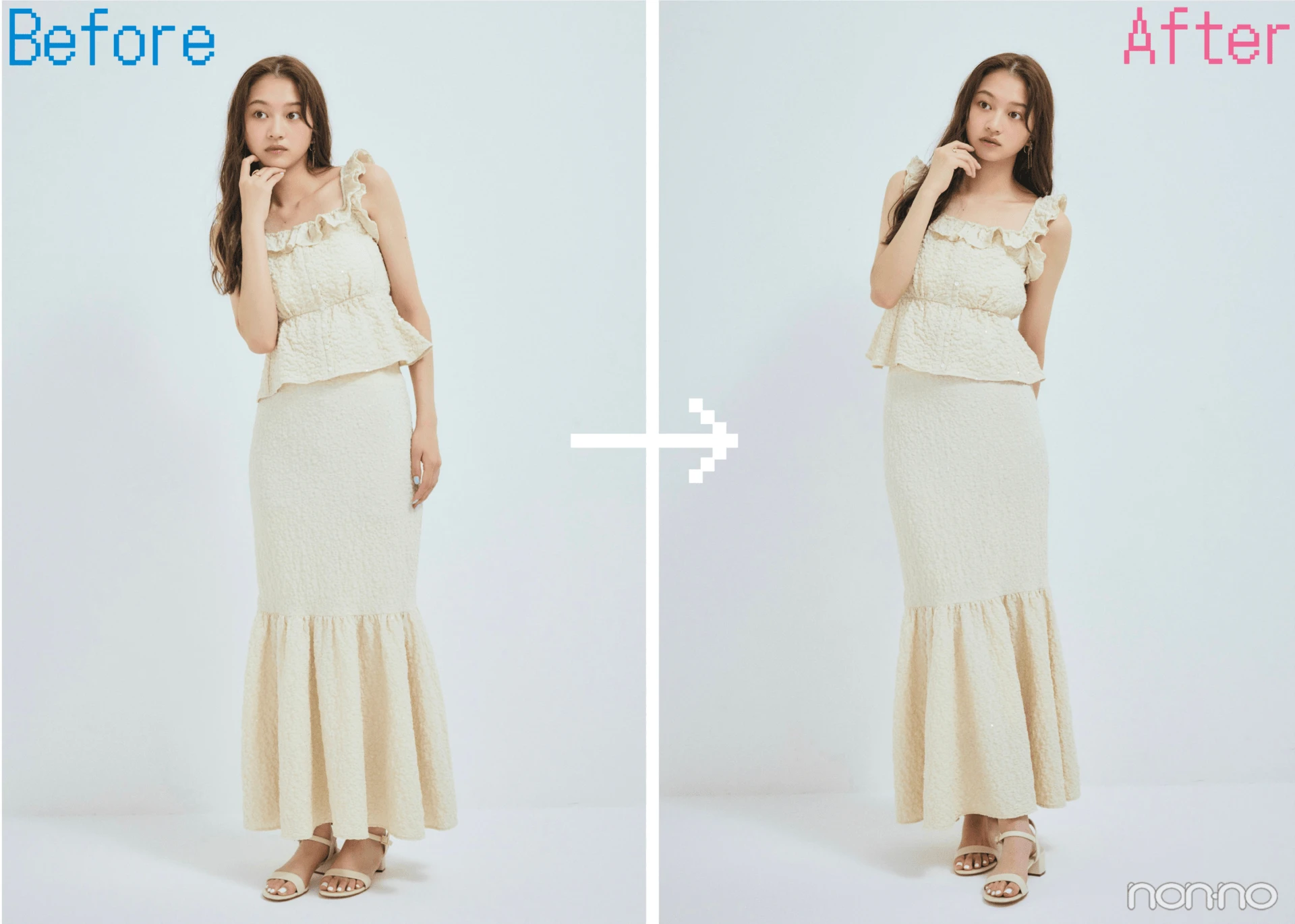 佐藤和奏のスカートコーデのポージングbefore→after