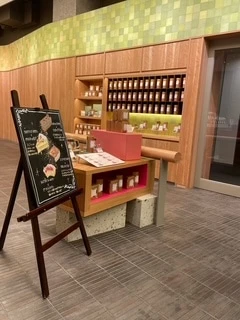 スタバ TEAVANA3