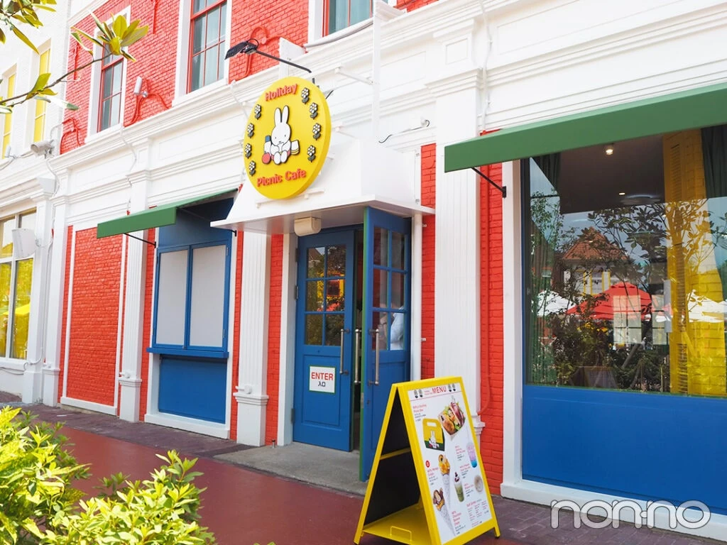 販売店舗「ホリデー・ピクニックカフェ」