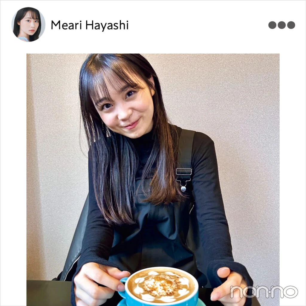 林芽亜里